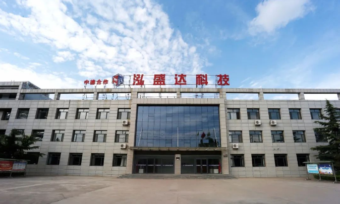 市產(chǎn)投集團打造“泓源紅”黨建品牌助推高質(zhì)量發(fā)展(圖10)